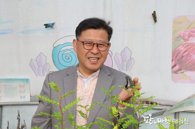 마승현 회장의  곤충체험농장 
