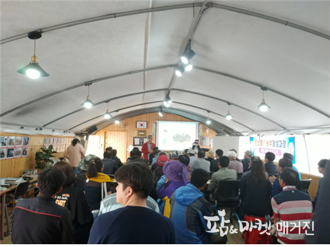 논산시 농업기술센터, 상반기 귀농귀촌인 교육