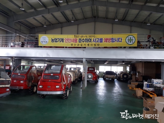 장수군 농기계 임대사업 최우수등급 2년 연속 쾌거