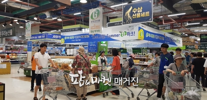 경기농식품유통진흥원 “새롭게, 다르게” 농업농촌 현장속으로