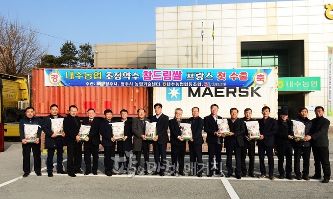 청주시, 쌀, 프랑스 첫 수출!