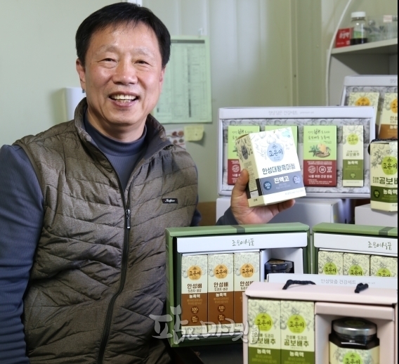 <농산물종합가공센터 성공 사례>조은이식품의 이범규 대표
