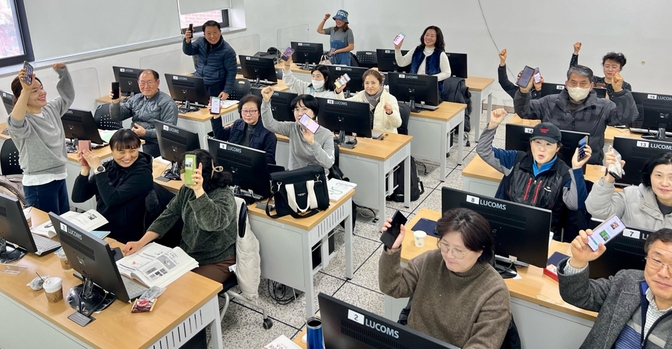 당진 농업인 정보화 교육 성료