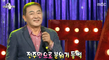 두리랜드, 마이클 잭슨 급 따스한 마음 , 어떻게 변화하나 , 아이스크림 광고도