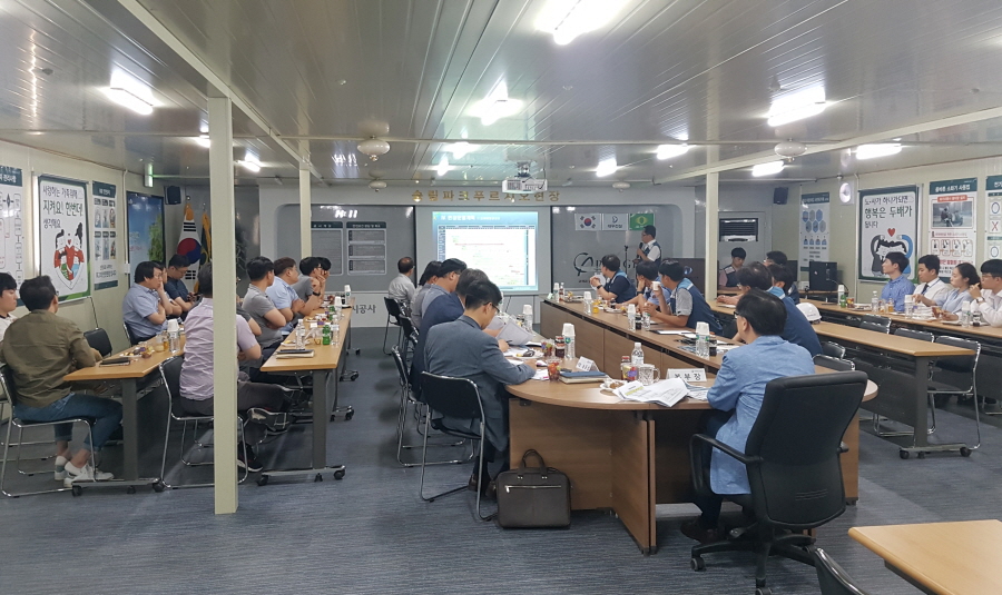 송림초교주변구역 주거환경개선 아파트 건설공사 착공