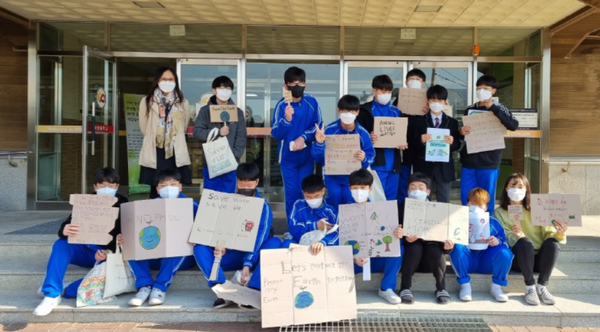 동암중, 지구 살리기 캠페인 전개