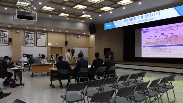 인천-DCRE,  용현·학익1블록 도시개발사업 행정처분을 위한 2차 청문회 관심
