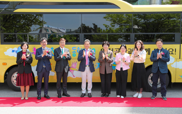 인천공항공사, 특수학교·학급 학생들의 든든한 발 2024 인천공항 동행버스 출범