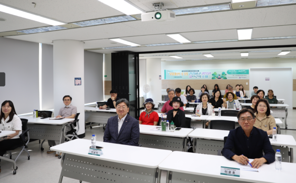 인천인재평생교육진흥원, 시민라이프칼리지 본부캠퍼스 스페셜 릴레이특강 개최