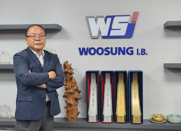 인천상공회의소, ㈜우성아이비 이희재 대표 6번째 대통령 표창 수상 밝혀