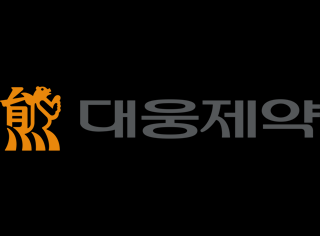 대웅 나보타 美 FDA 허가..2조 시장 정조준