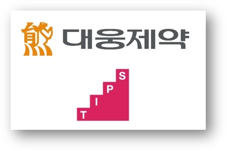대웅제약, TIPS 프로그램 운영사 신규 선정