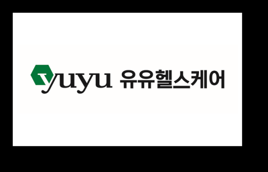 [인사]유유헬스케어, 정기 승진인사
