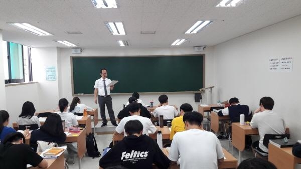 수원MK정진학원 재수전문반 2019년도 Pre정규반 2월 18일 개강