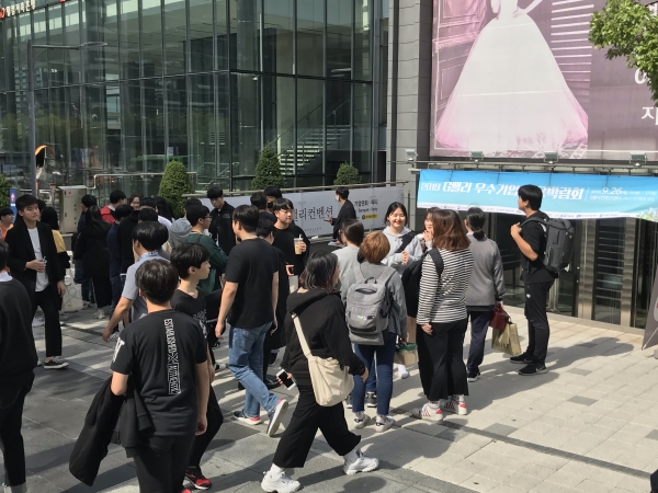 산단공, 2019 G밸리 우수기업 채용박람회 개최