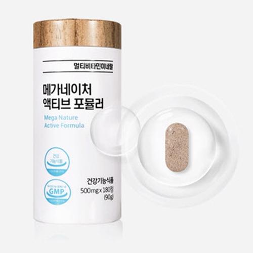 메가네이처 멀티비타민 액티브 포뮬러, 식물성 아쿠아코팅 공법으로 눈길
