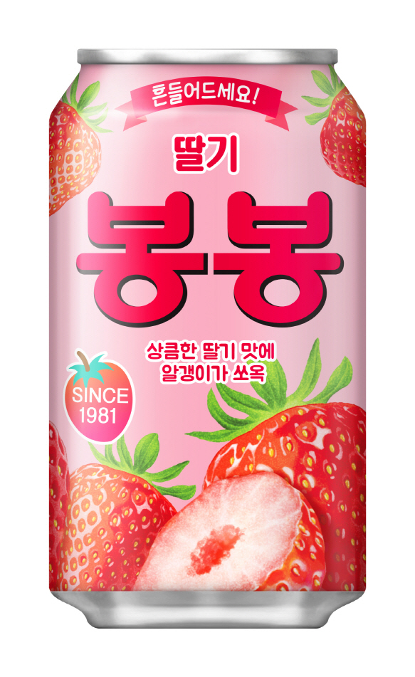 해태htb, 진짜 딸기가 씹히는 과일음료 딸기 봉봉 출시