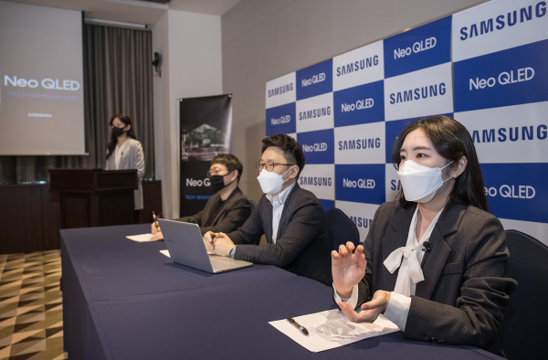 삼성전자, Neo QLED 신기술 알리는 온라인 테크 세미나
