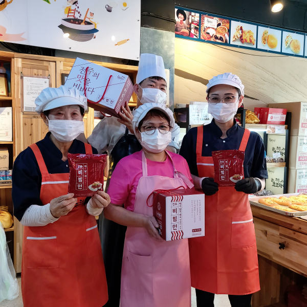 SK이노 지원 천년누리, 비빔빵 이어 비빔면 신제품출시