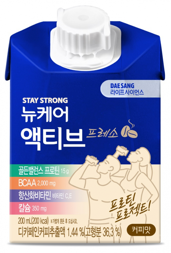 대상웰라이프, 커피맛 황금비율 단백질 뉴케어 액티브 프레소 출시