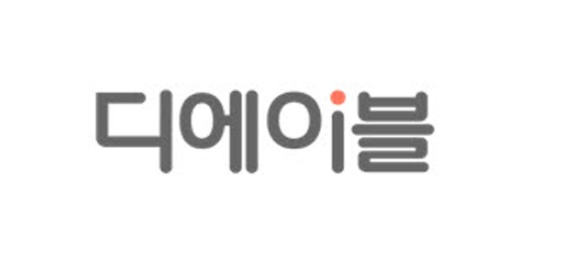 디에이블 홍보 나선 라온디어스 인플루언서 마케팅이 중요해