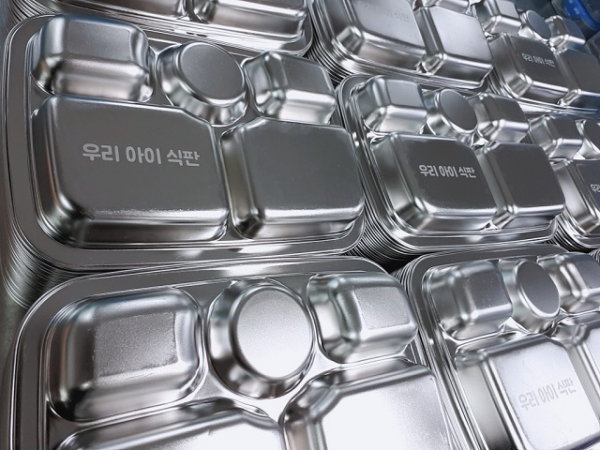 (주)우리아이식판, 아이들 위생관리 위한 식판 세척 서비스 제공