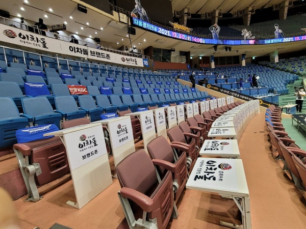 이차돌, 국내 대표 프로 농구단들과 손잡고 온-오프 이벤트 진행