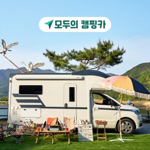 도시탈출 시드투자 유치 완료, 내달 프리시리즈A 투자 유치 나서