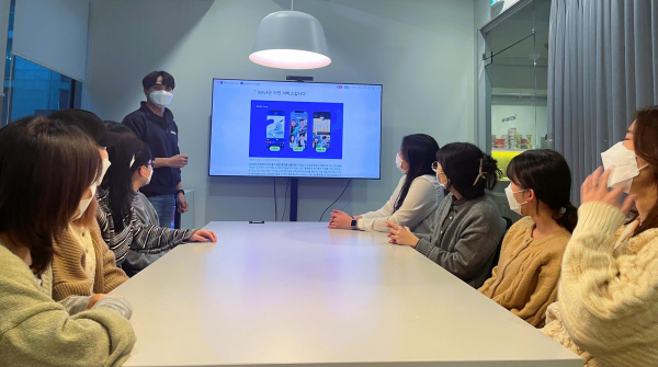 웨이브코퍼레이션, 대학생 인턴십 1기 꾸프 출범