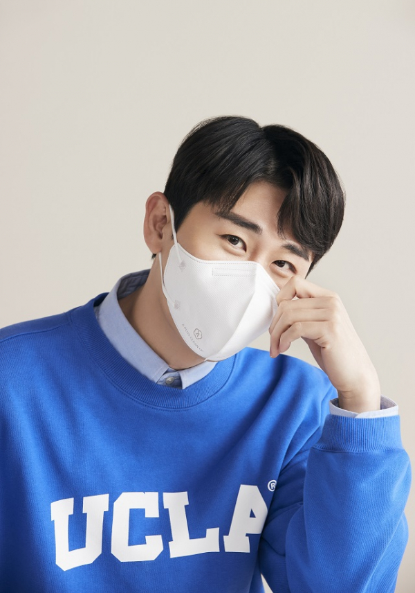 가수 영탁, 에이플러스 클린업 마스크 모델 발탁