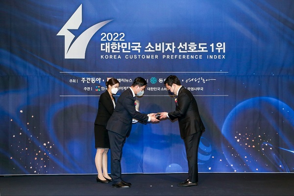 원조부안집, 2022 소비자선호도 연속 1위 수상