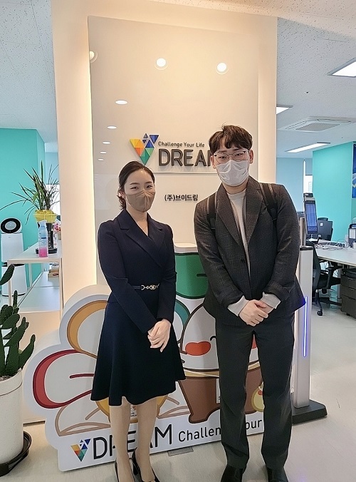 브이드림, 풀랩과 장애인 채용 확대 위한 협력 나서
