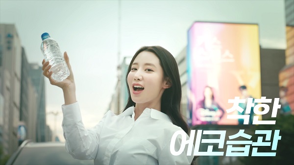 명륜진사갈비, 전국 매장서 무라벨 생수 1박스 100원 프로모션