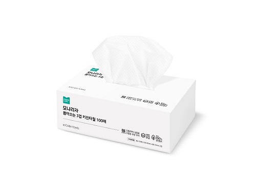 MSS 그룹, 휴대성·실용성 더한 위생용품 출시