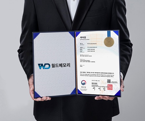월드와이드메모리, PC 내부 열전 이용 팬 구동 장치 기술 특허 출원