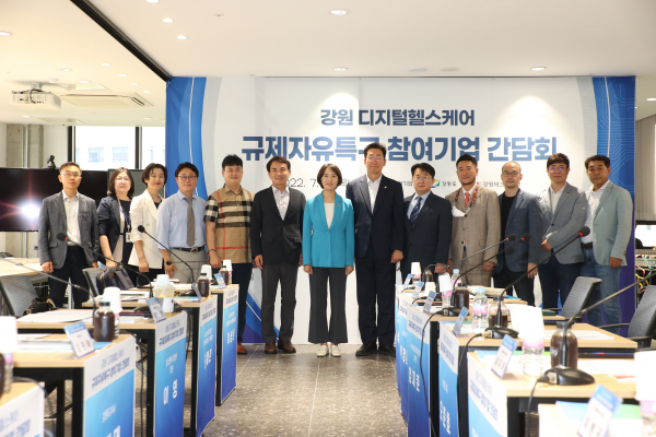 [포토] 이영 중기부 장관, 강원 규제자유특구 현장 방문