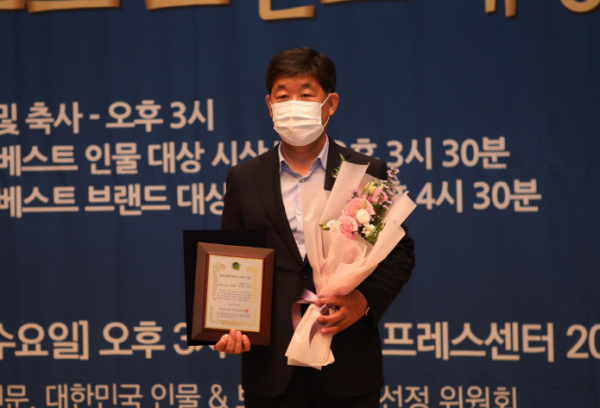 현대에코산업, 2022 올해의 베스트 브랜드 대상 수상