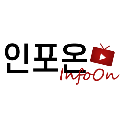 행복을파는사람들, 자사몰 인포온 공식 오픈