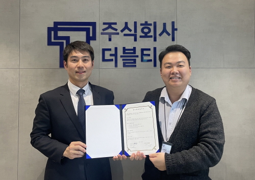 법무법인 더온, 직구라운드 운영사 더블티와 업무협약
