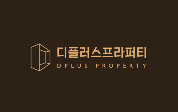 디플러스, 프리미엄 컨시어지 서비스...디플러스 플랫폼 출시