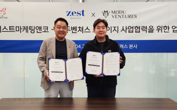 제스트마케팅앤코- 모두벤쳐스, 크랩이지 가맹사업 위한 MOU 체결