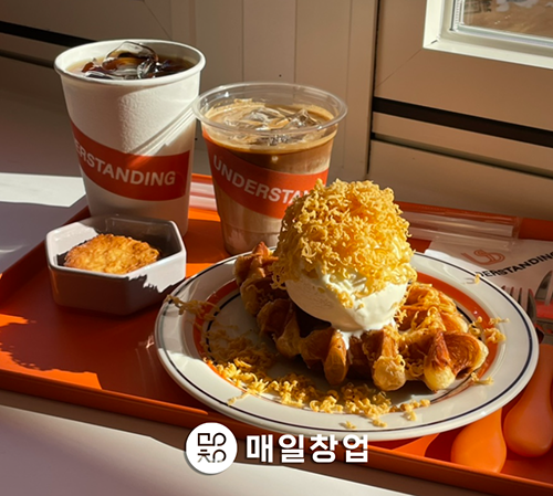 매일벤처스, 언더스탠딩 카페로 웰니스 상권 제공