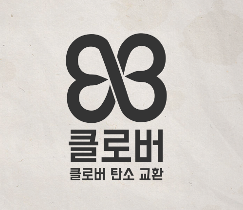 美 탄소배출 익스체인지 cce, 한국 진출