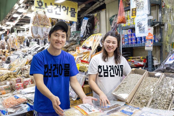 쿠팡 지원사격으로 호남건어물 매출 대박