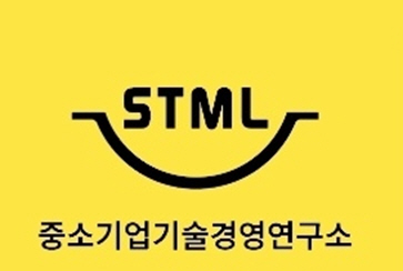 중소기업기술경영연구소, 행정사·경영지도사·공인중개사 협력 강화