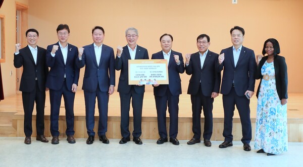 우리금융, 대한상공회의소와 이주배경가족 지원