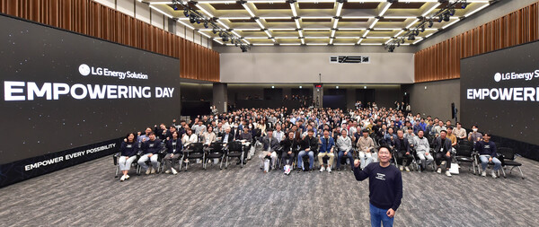 LG에너지솔루션, 비전 에너지로 세상을 깨우다 공개
