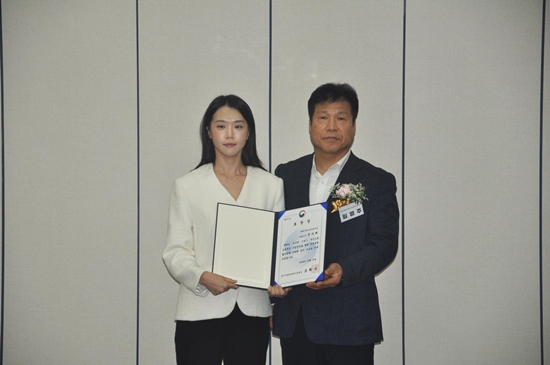 라오드, 경기지방중소벤처기업청장 표창 수상
