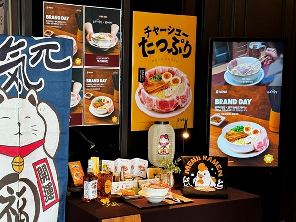 본푸드서비스, 일본 라멘 전문점 멘지와 브랜드 데이 진행