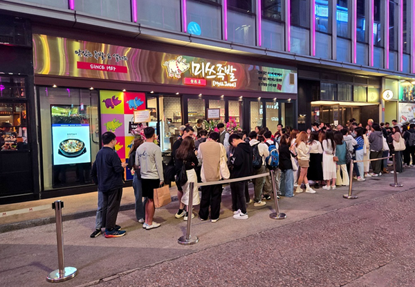 미쓰족발, 홍콩 1호점 오픈과 동시에 웨이팅 행렬 이어져